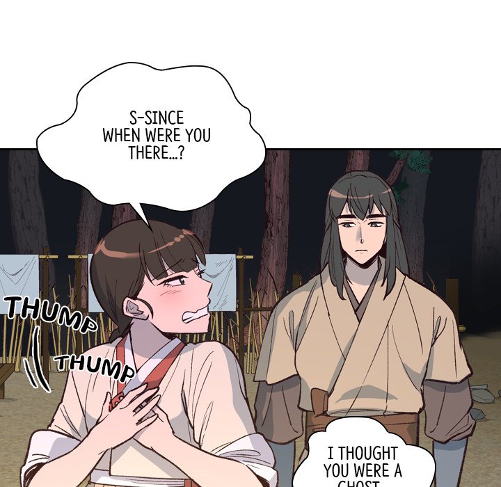 Read The Princess