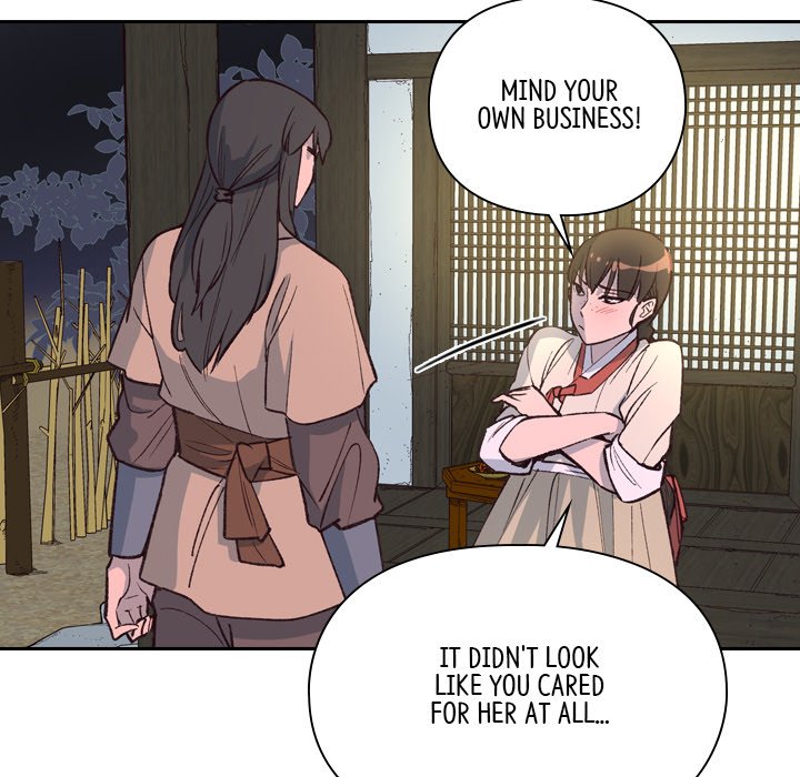 Read The Princess