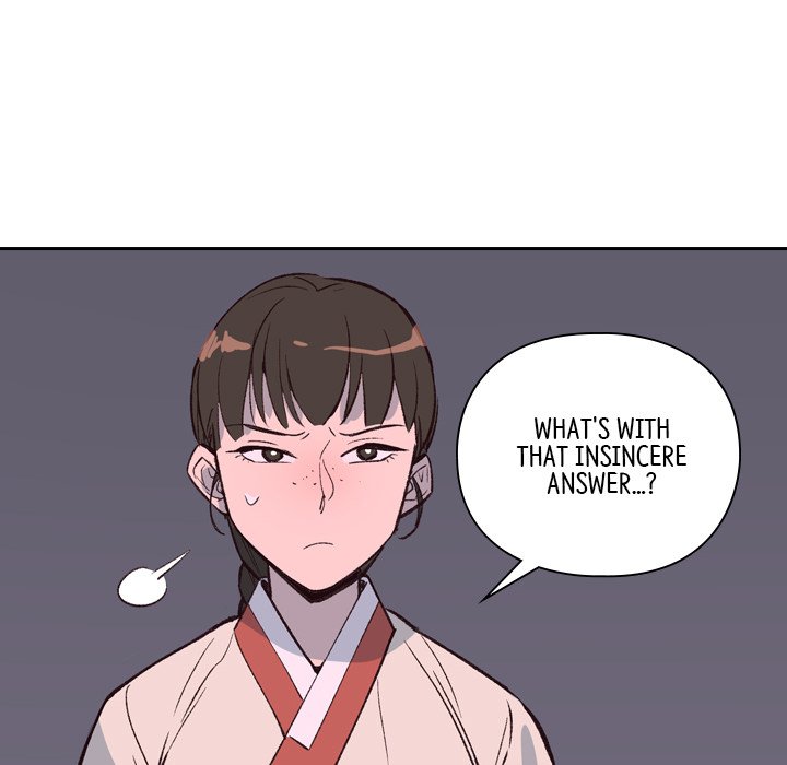 Read The Princess