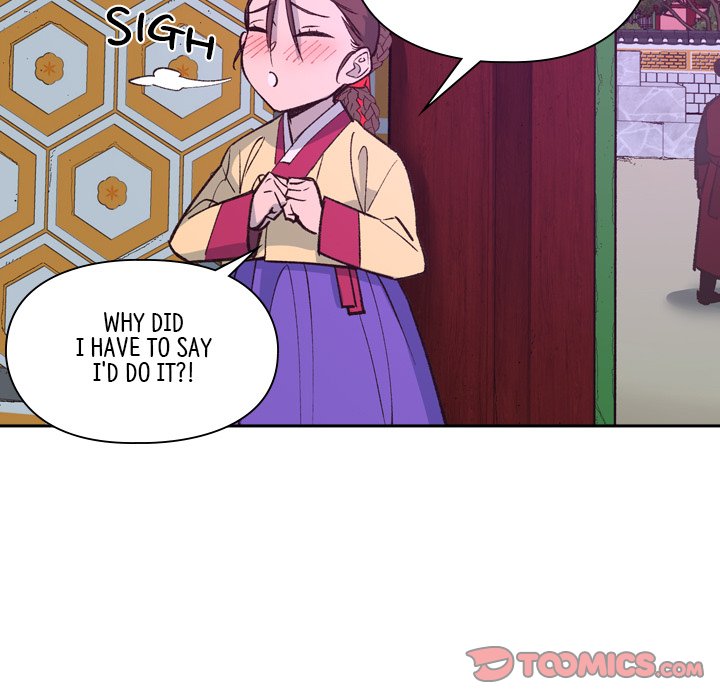 Read The Princess