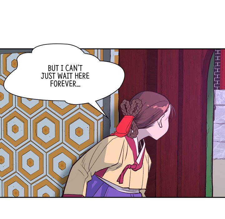 Read The Princess