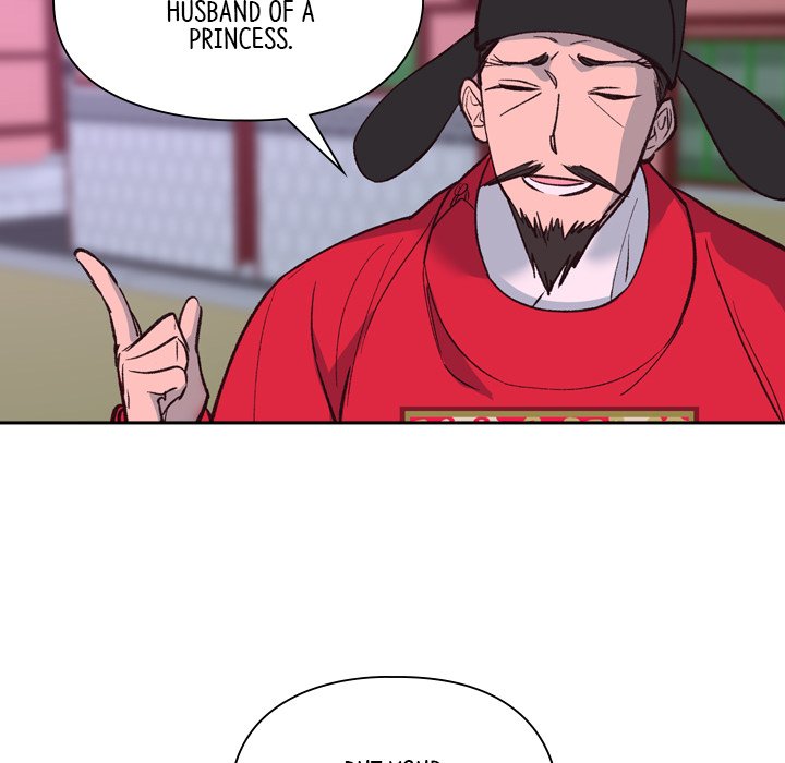 Read The Princess
