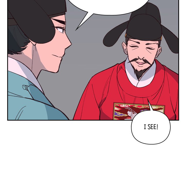 Read The Princess