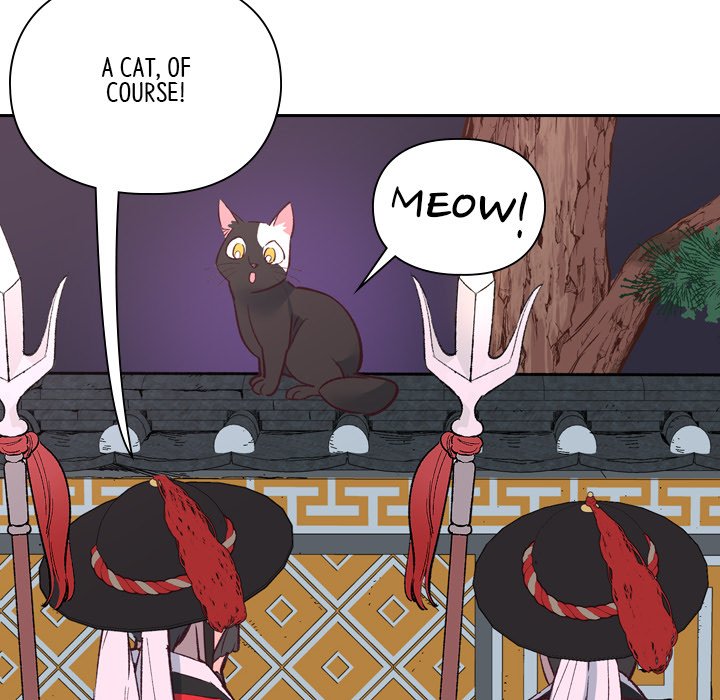 Read The Princess