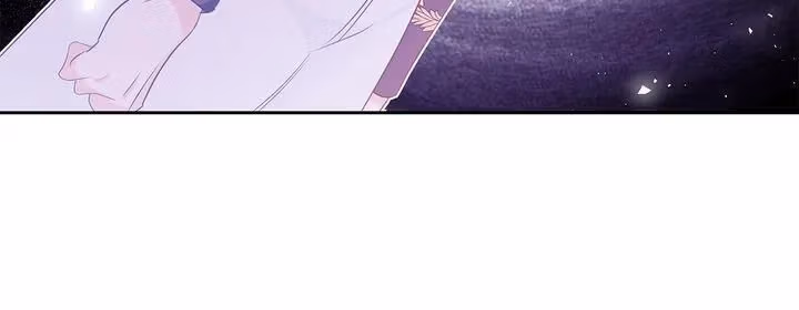 Read The Princess