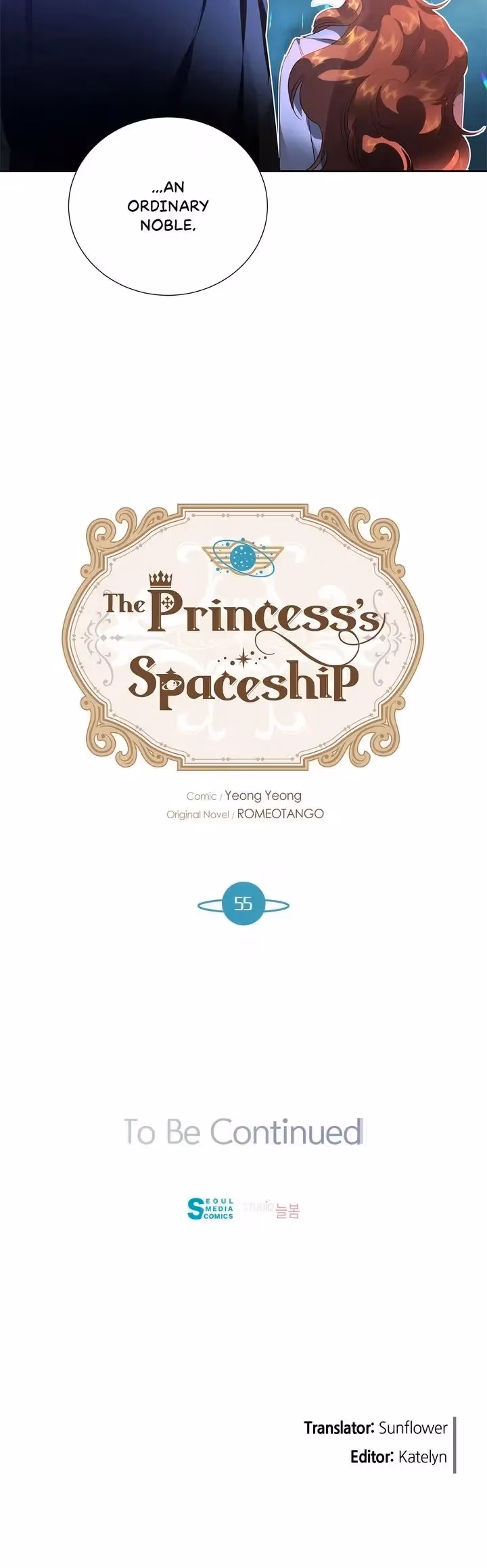 Read The Princess