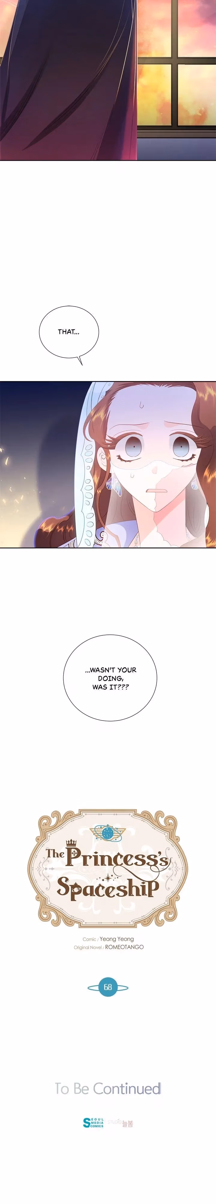 Read The Princess