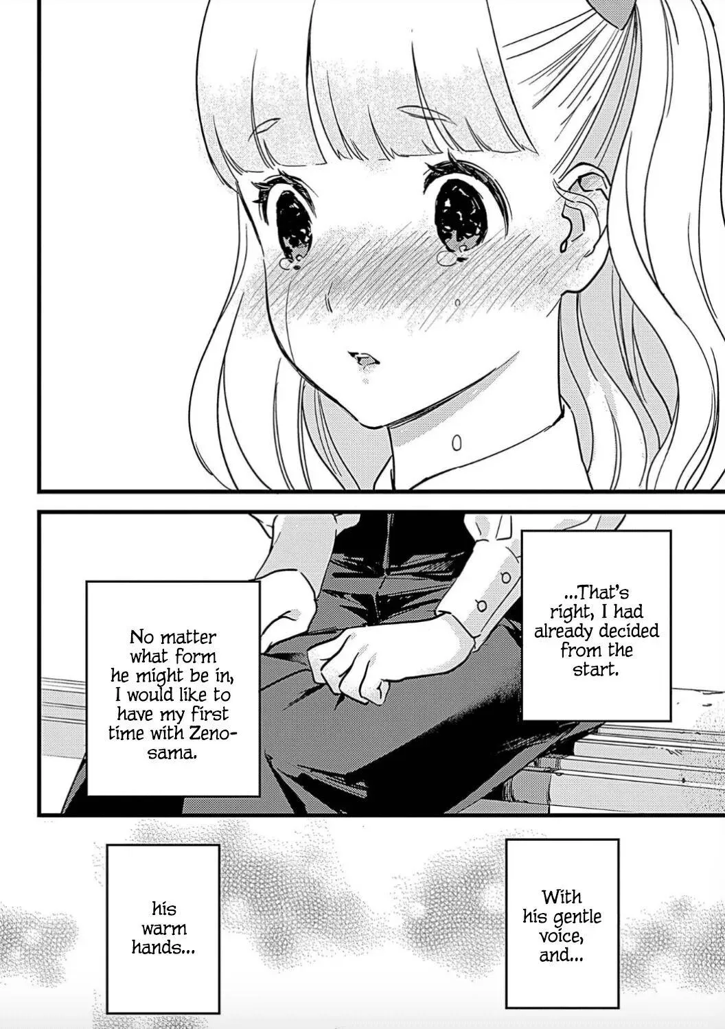 Read The Princess & The Wizard chapter 2 image 26 on Lezhin