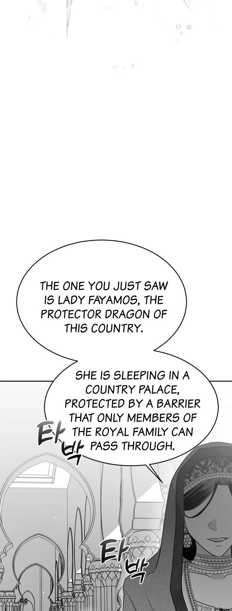 Read The Princess Wants Love! chapter 2 image 7 on Lezhin