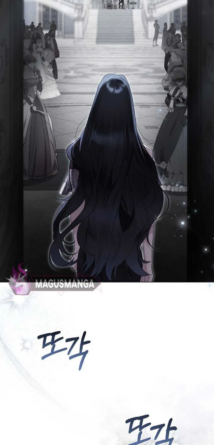 The Princess’s Bedchamber Toy Chapter 1 page 11 - 
