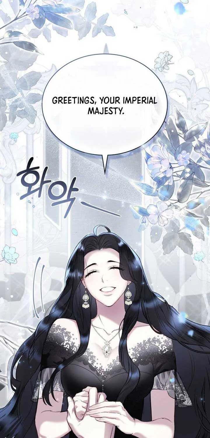 The Princess’s Bedchamber Toy Chapter 1 page 20 - 