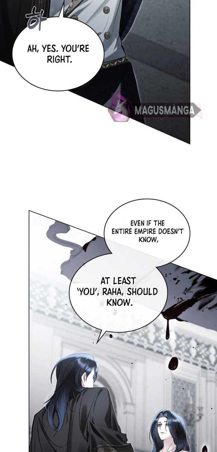 The Princess’s Bedchamber Toy Chapter 1 page 39 - 