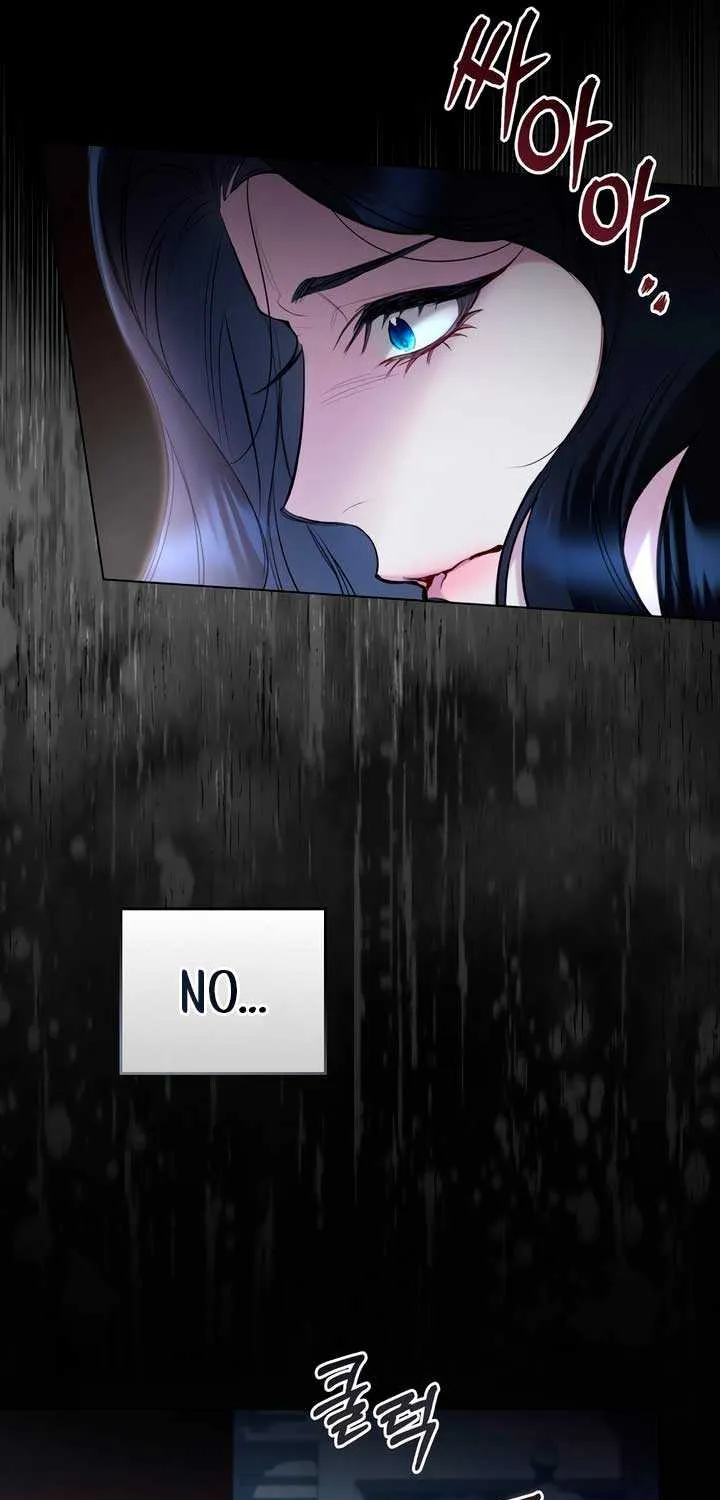 The Princess’s Bedchamber Toy Chapter 11 page 59 - 