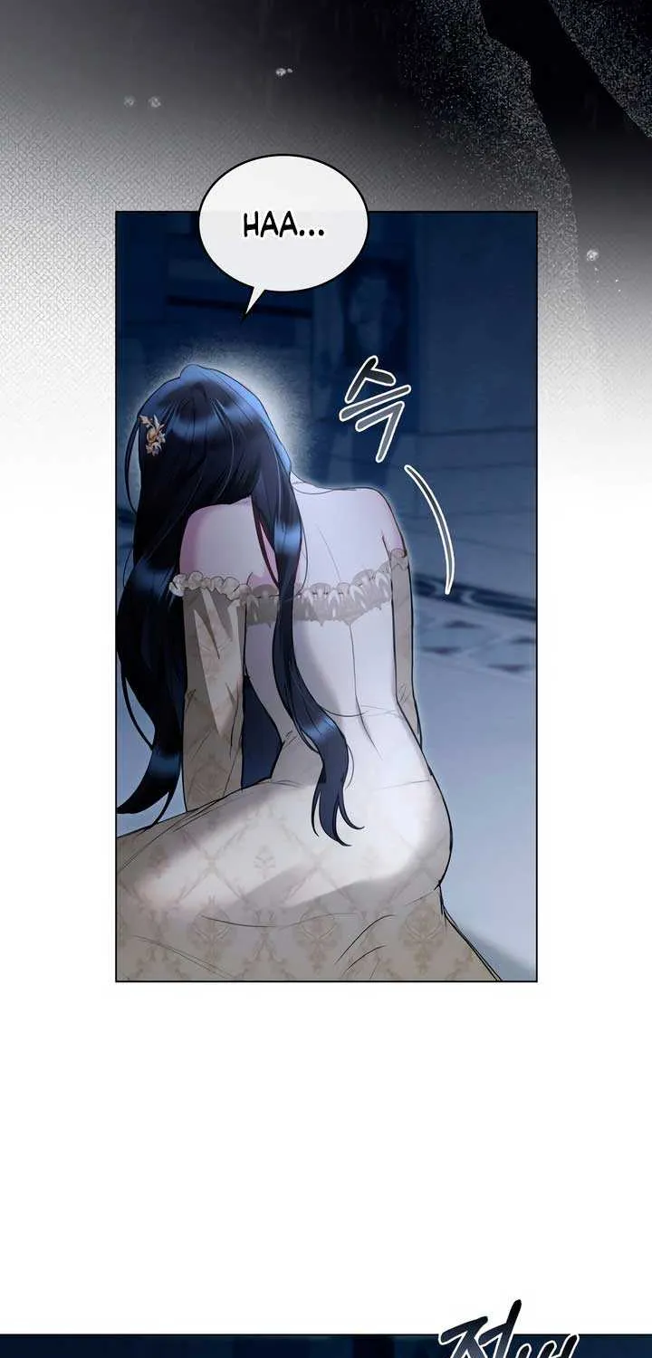 The Princess’s Bedchamber Toy Chapter 12 page 4 - 