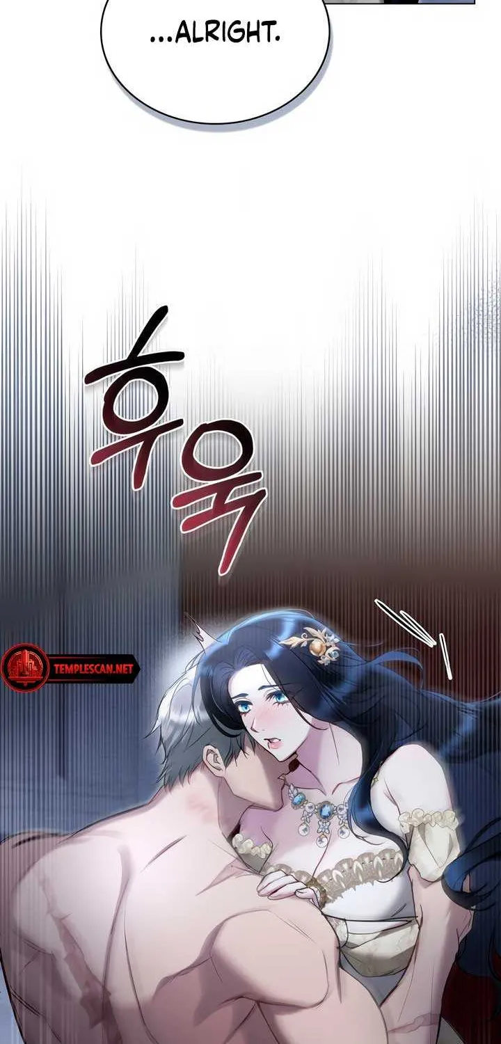 The Princess’s Bedchamber Toy Chapter 12 page 31 - 