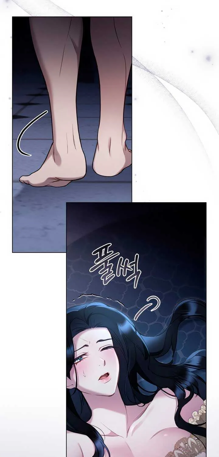 The Princess’s Bedchamber Toy Chapter 12 page 38 - 