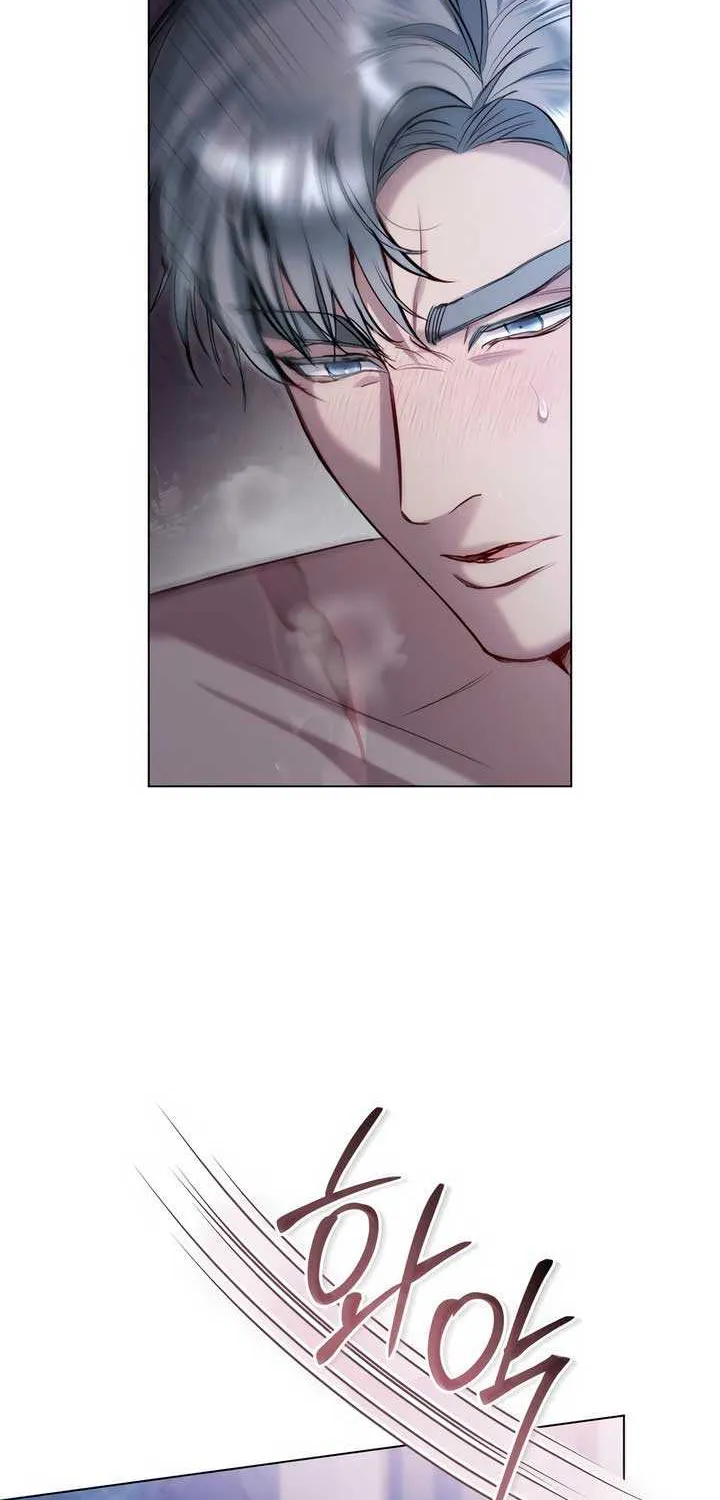 The Princess’s Bedchamber Toy Chapter 13 page 14 - 