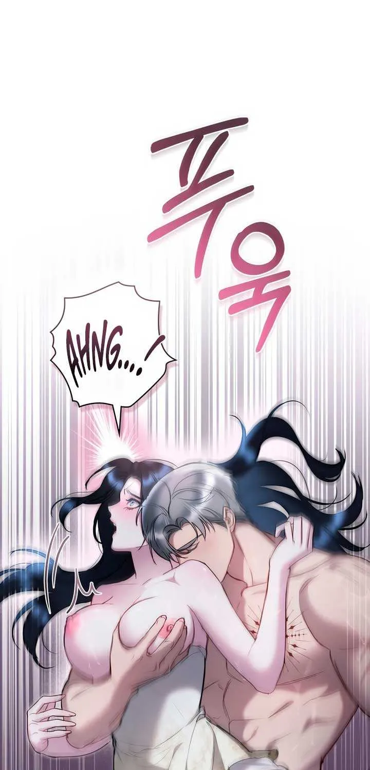 The Princess’s Bedchamber Toy Chapter 13 page 21 - 