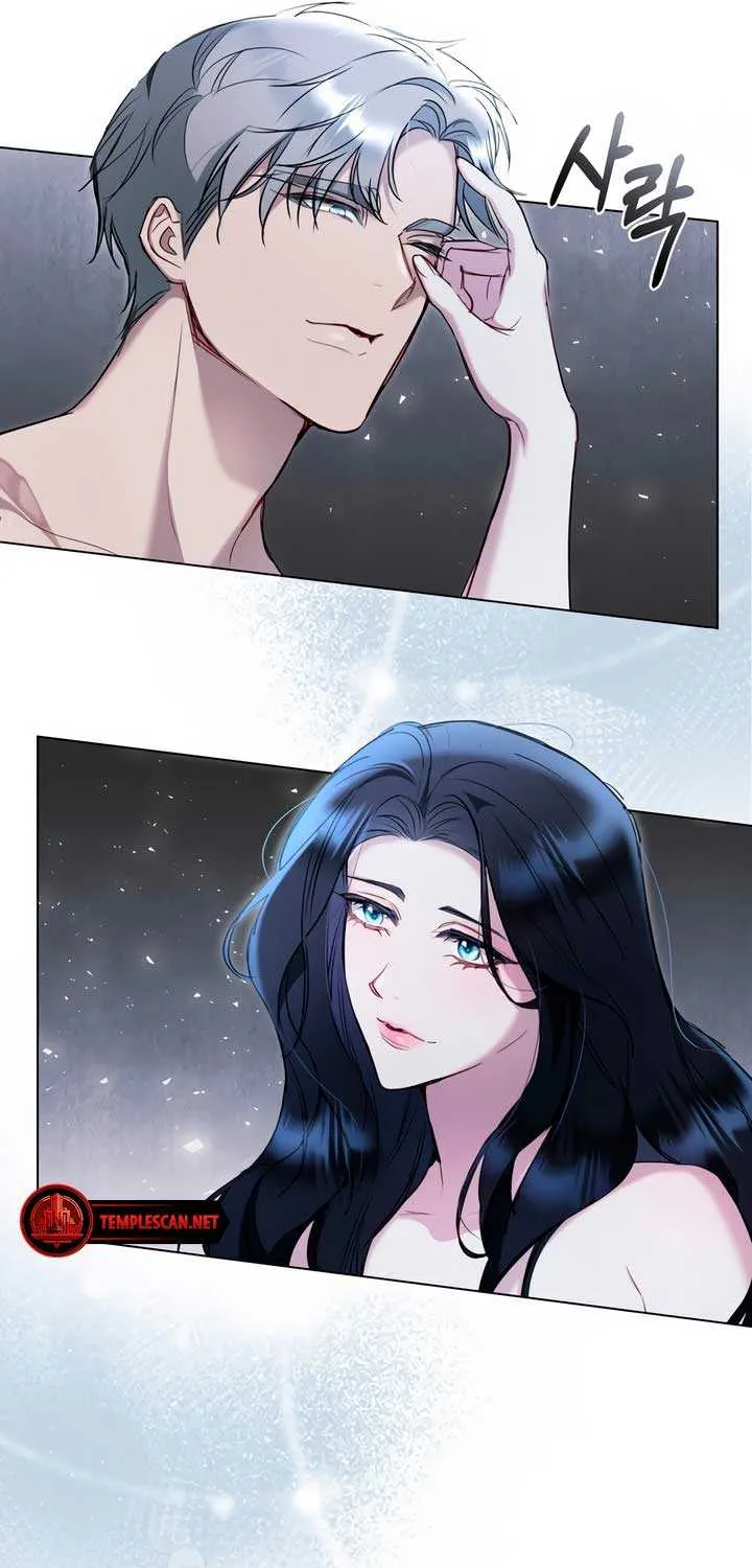 The Princess’s Bedchamber Toy Chapter 13 page 30 - 