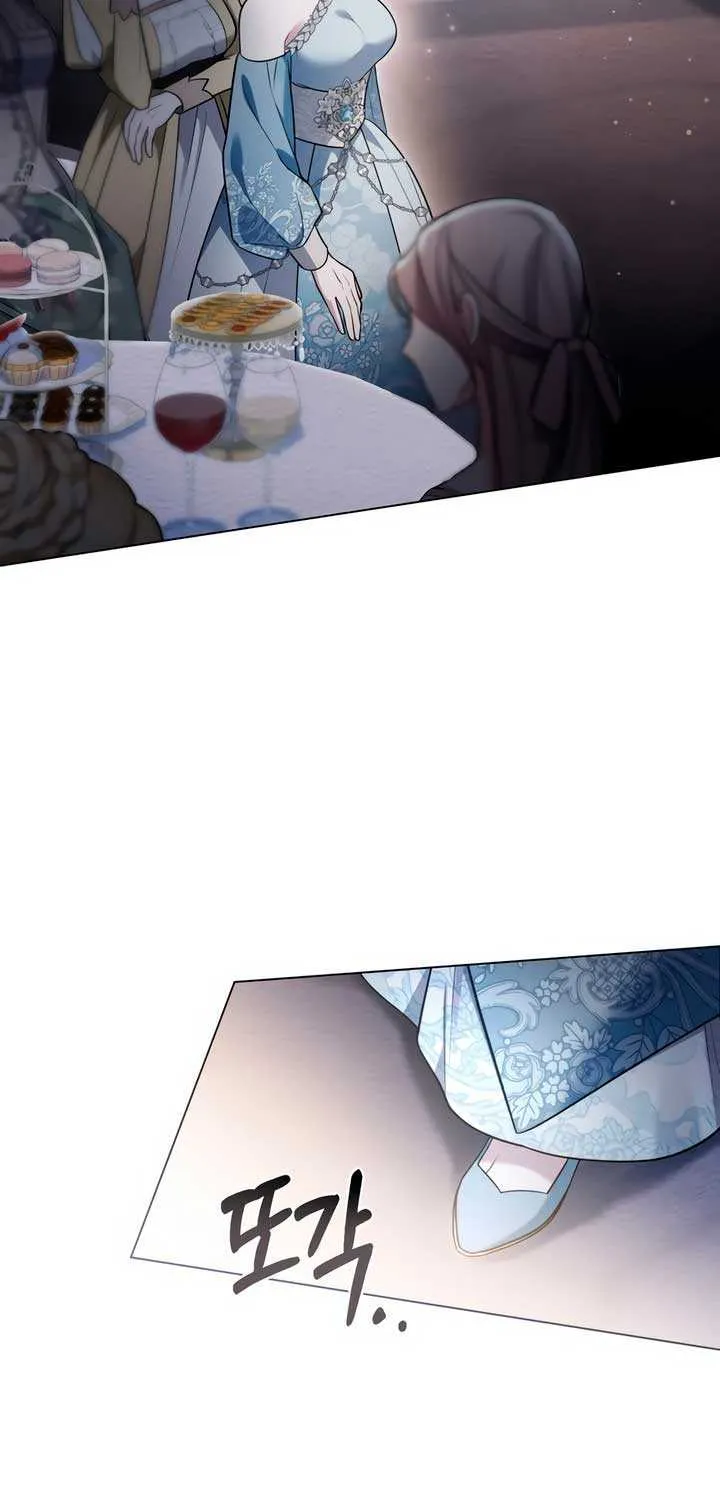 The Princess’s Bedchamber Toy Chapter 14 page 22 - 