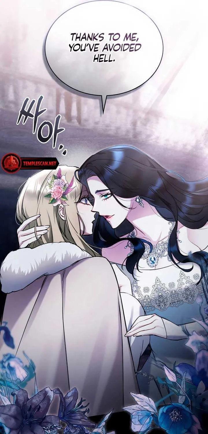 The Princess’s Bedchamber Toy Chapter 14 page 10 - 