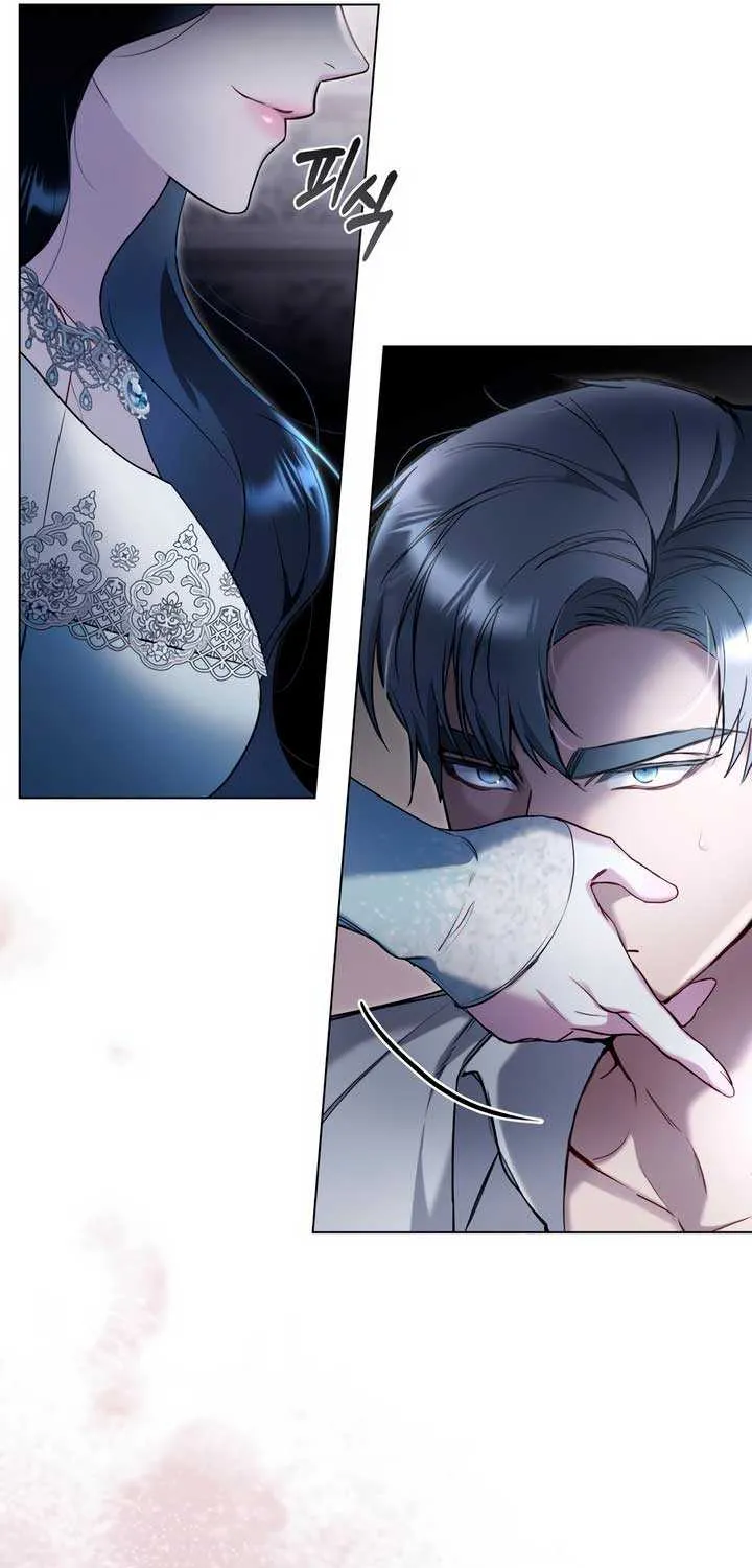 The Princess’s Bedchamber Toy Chapter 15 page 18 - 