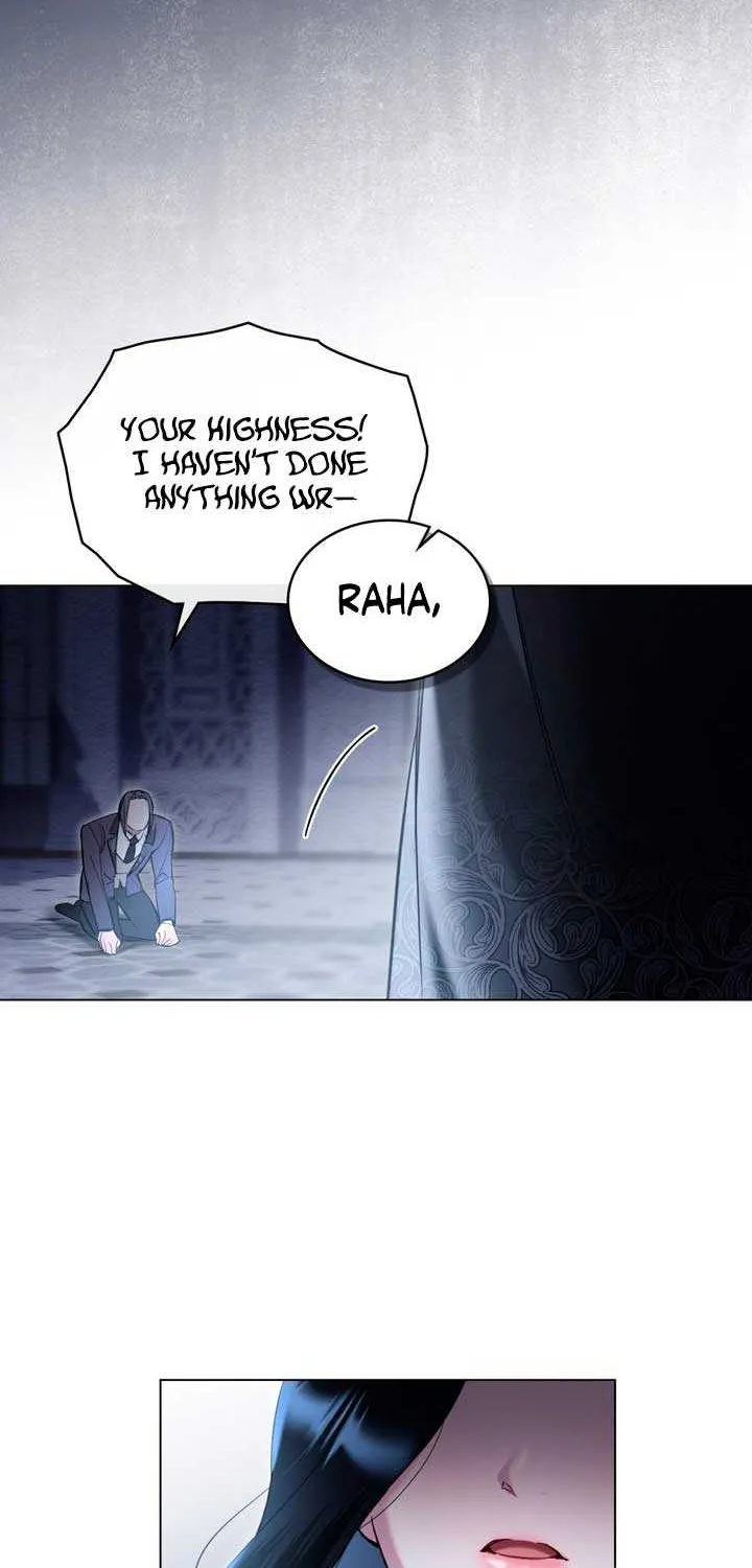 The Princess’s Bedchamber Toy Chapter 16 page 14 - 