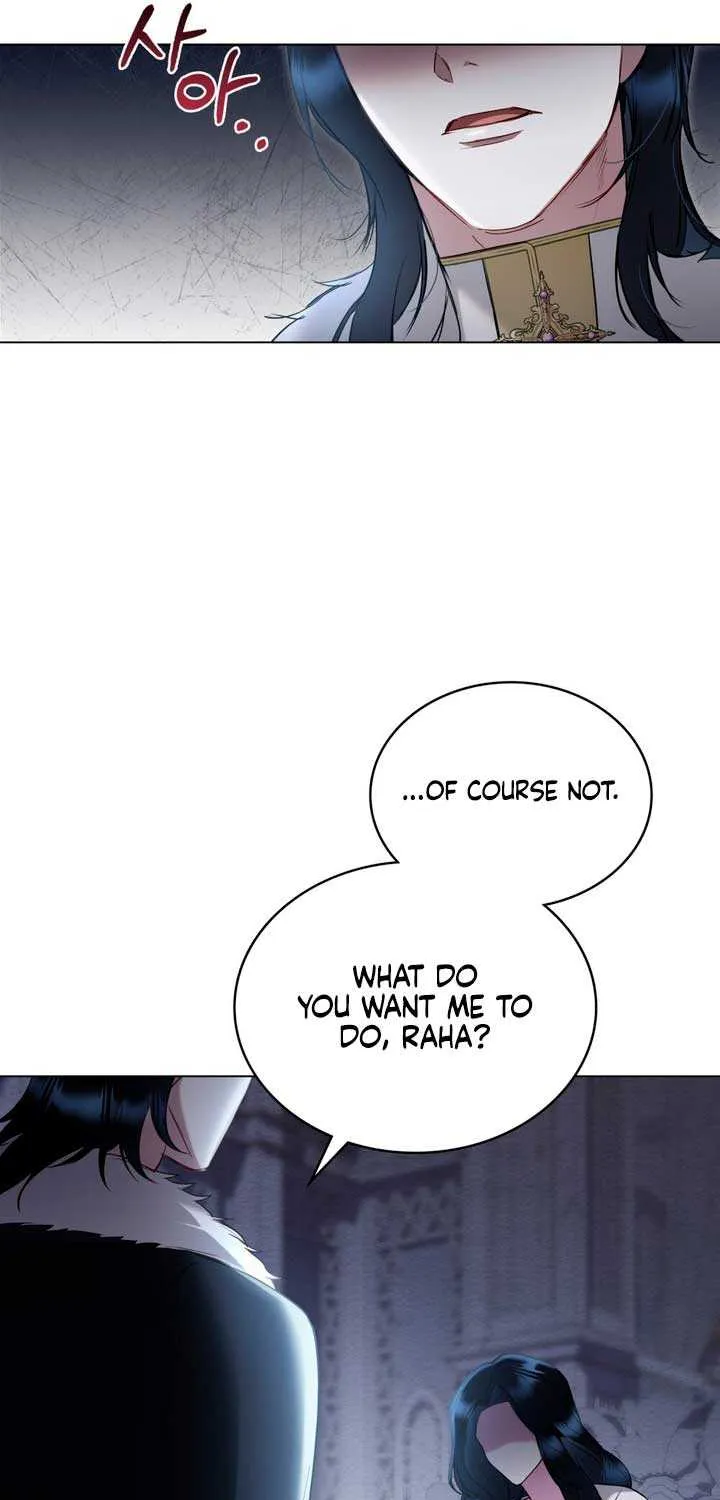 The Princess’s Bedchamber Toy Chapter 16 page 27 - 