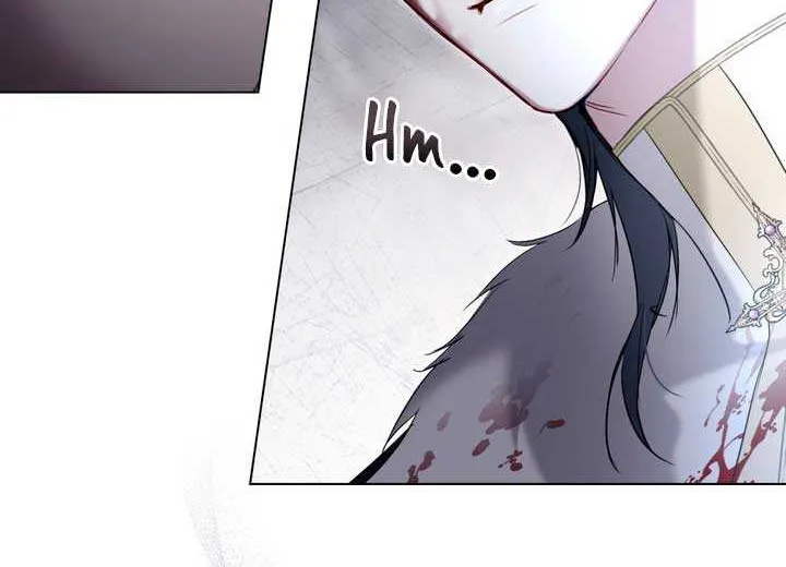 The Princess’s Bedchamber Toy Chapter 16 page 42 - 