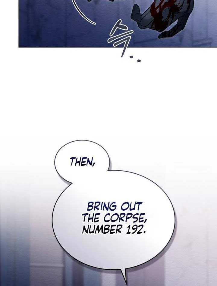 The Princess’s Bedchamber Toy Chapter 16 page 50 - 