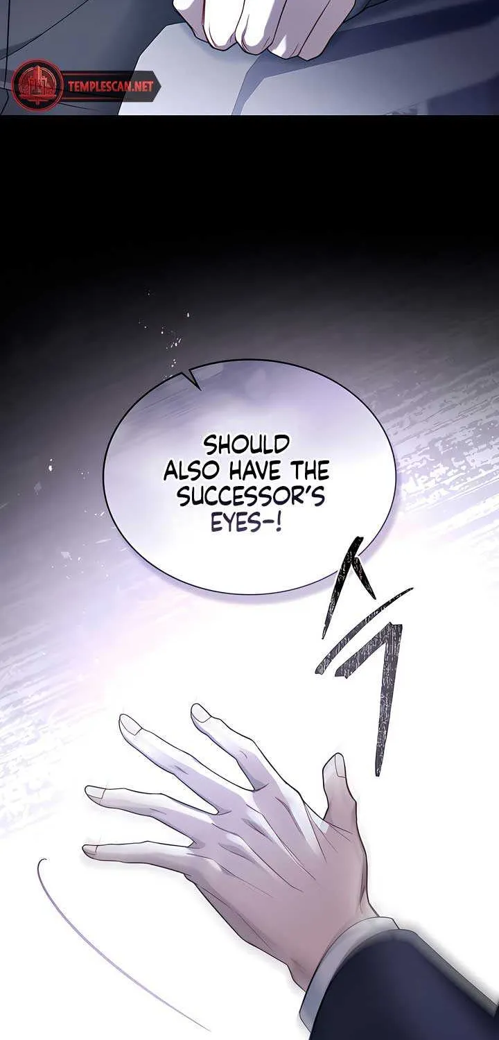 The Princess’s Bedchamber Toy Chapter 17 page 18 - 