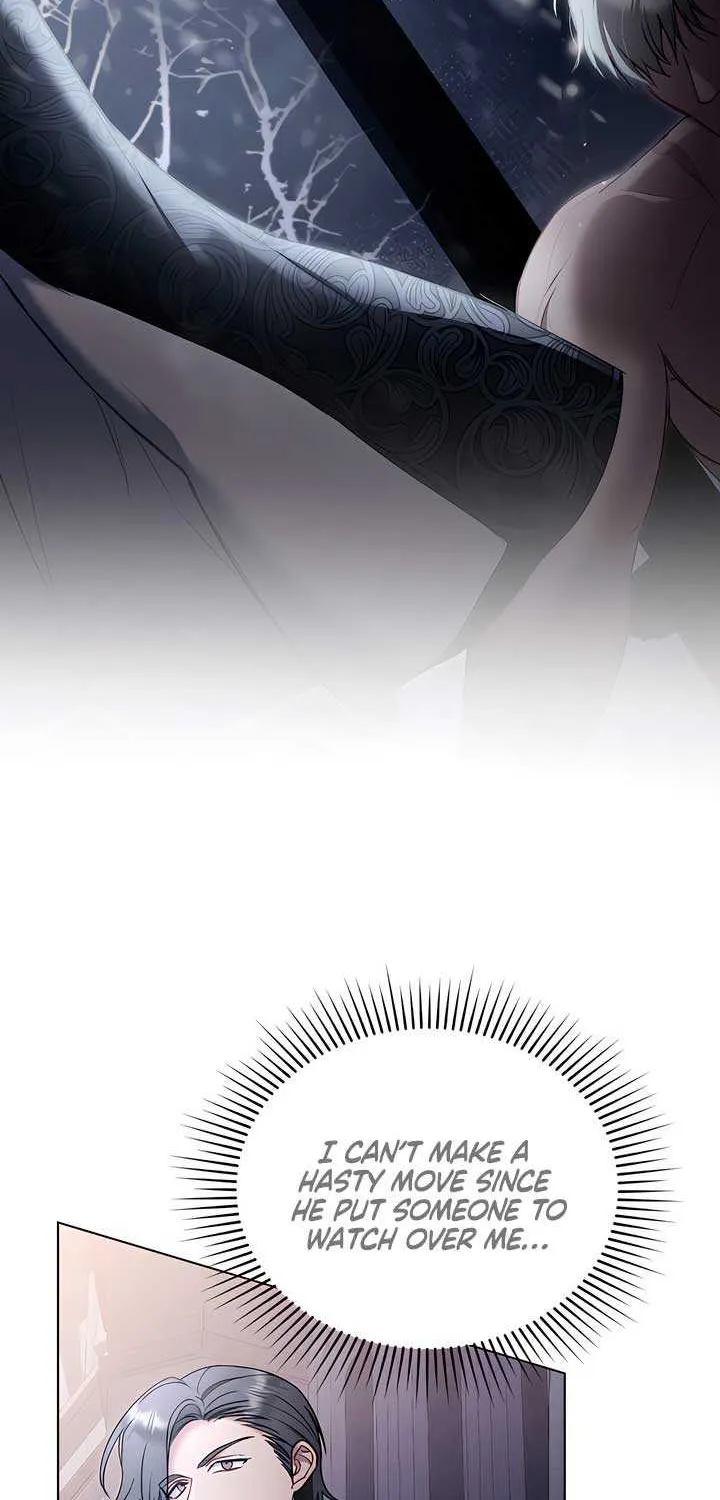 The Princess’s Bedchamber Toy Chapter 17 page 4 - 