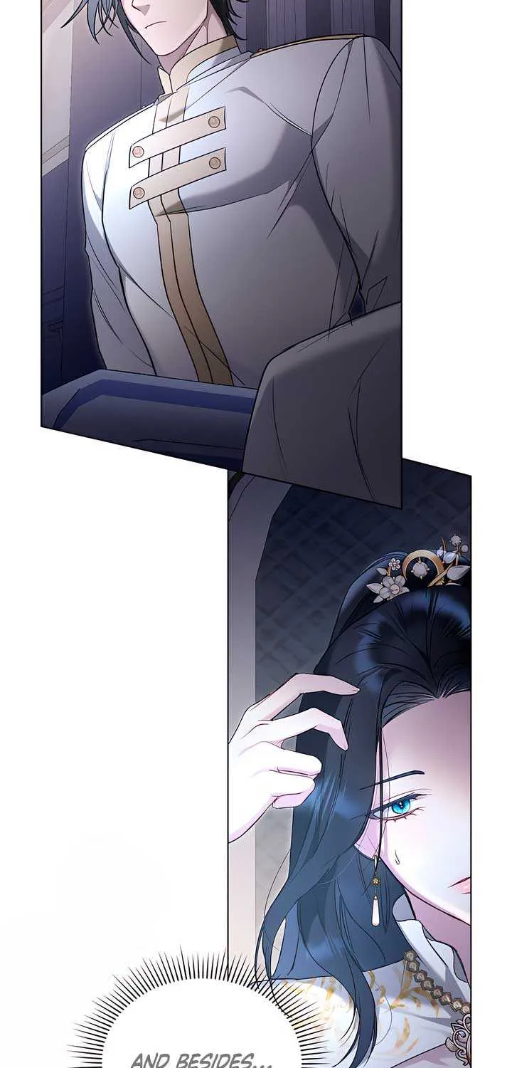 The Princess’s Bedchamber Toy Chapter 17 page 5 - 