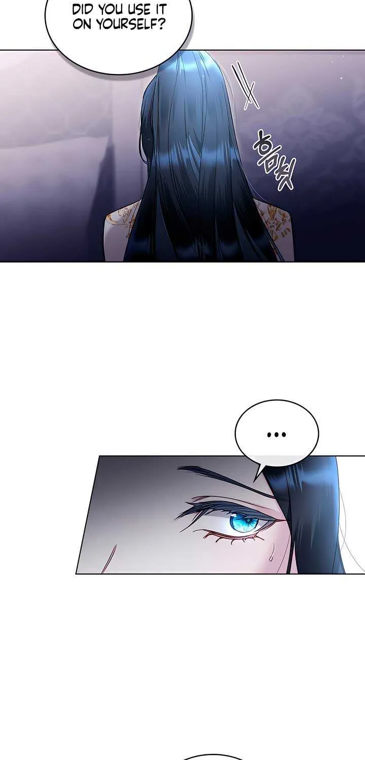 The Princess’s Bedchamber Toy Chapter 17 page 44 - 