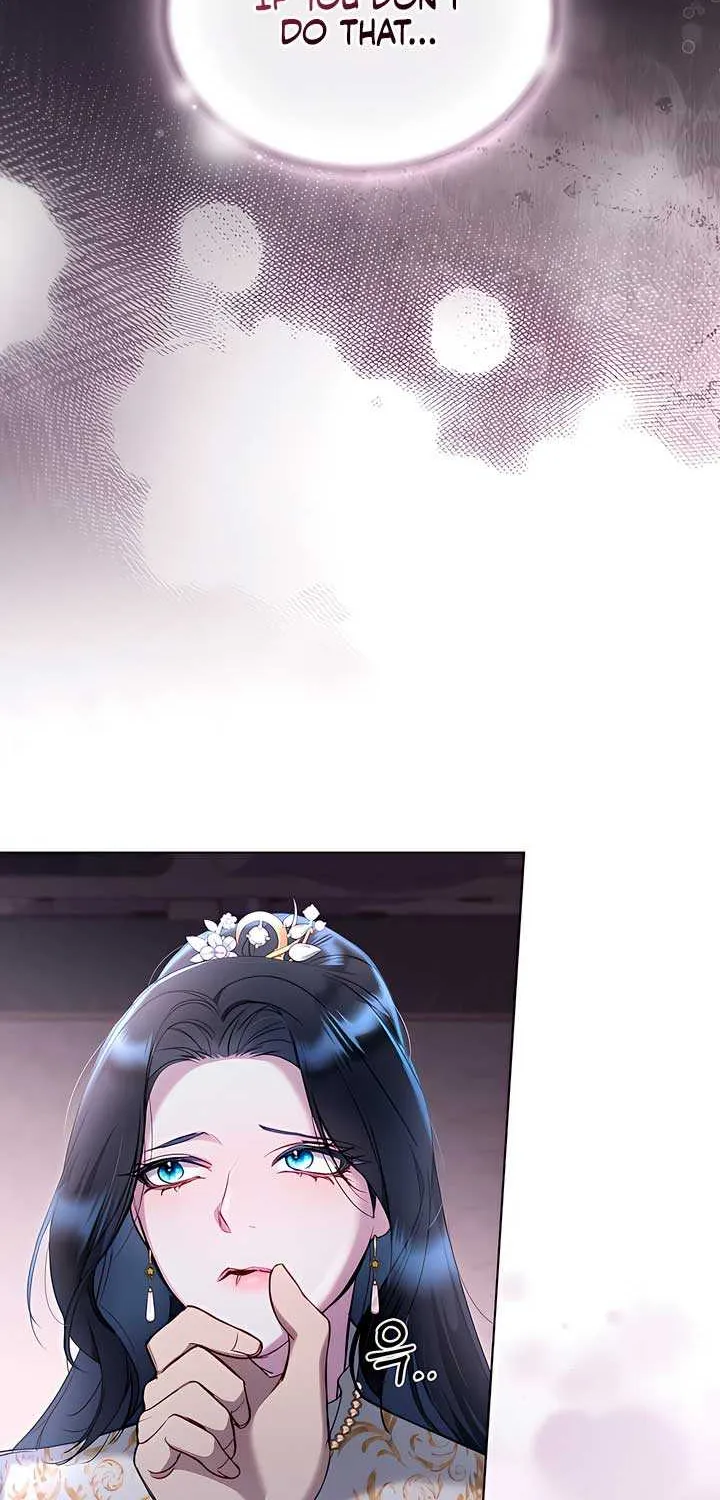 The Princess’s Bedchamber Toy Chapter 17 page 53 - 