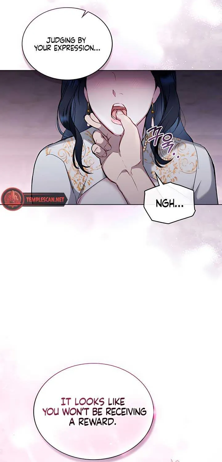 The Princess’s Bedchamber Toy Chapter 17 page 55 - 