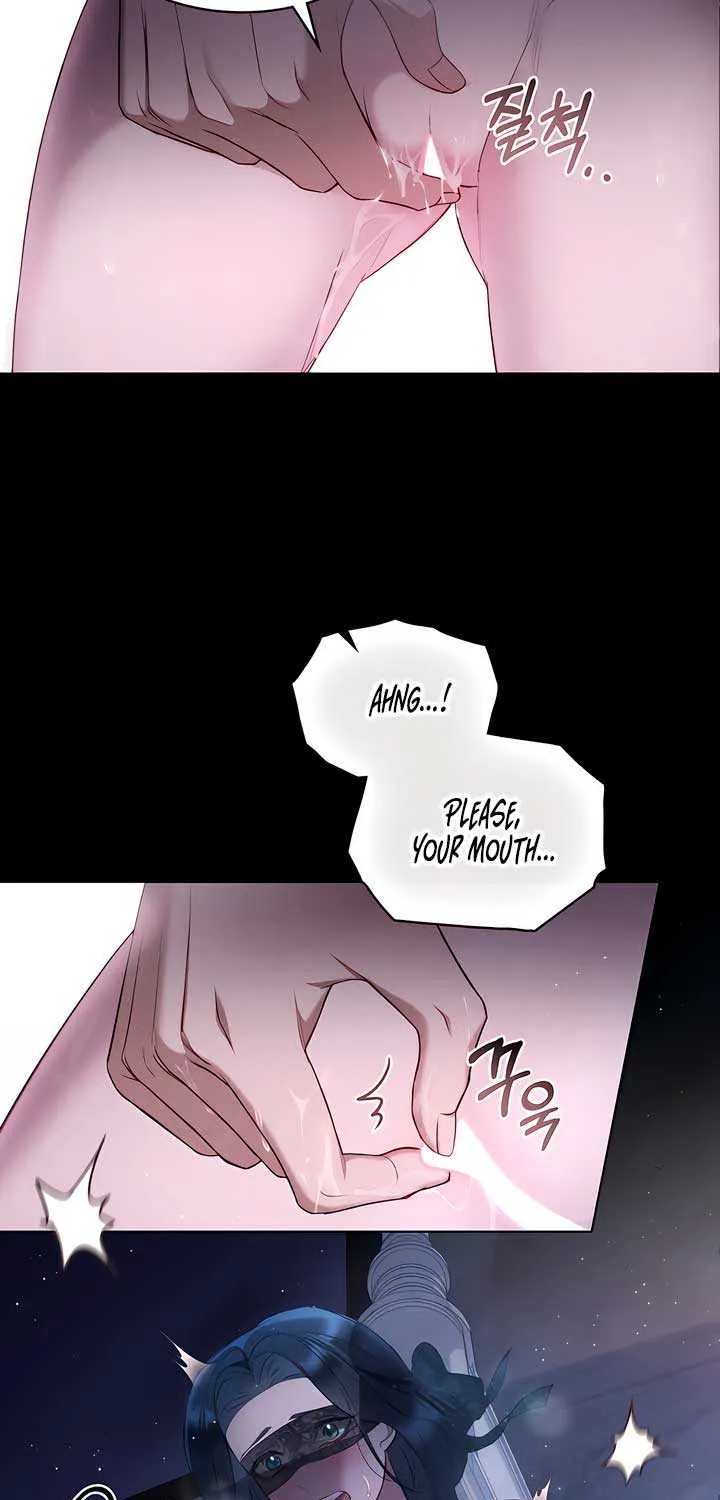 The Princess’s Bedchamber Toy Chapter 18 page 15 - 