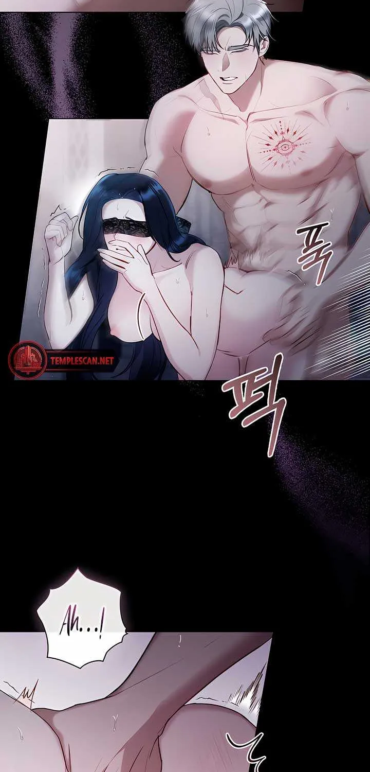 The Princess’s Bedchamber Toy Chapter 18 page 44 - 