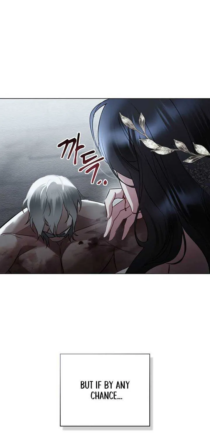 The Princess’s Bedchamber Toy Chapter 2 page 53 - 