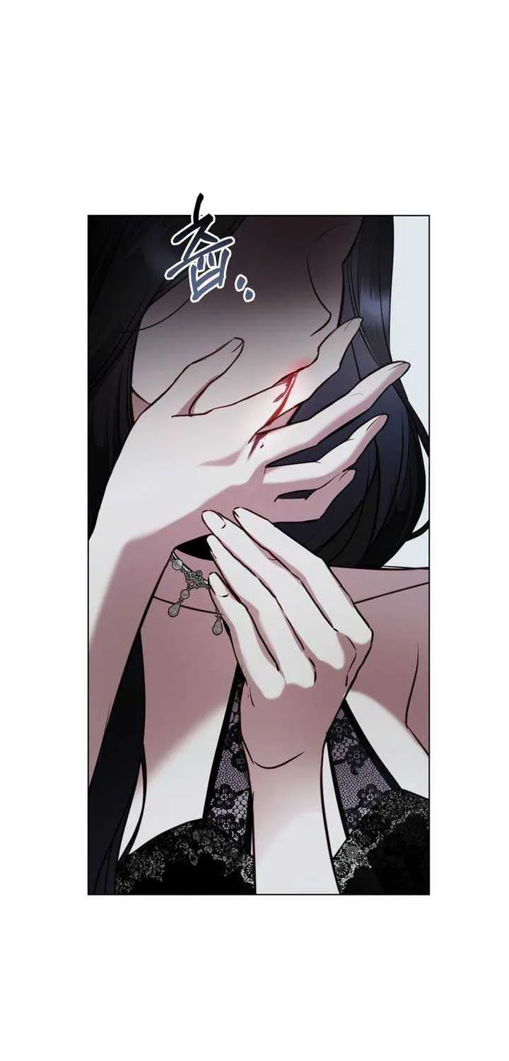 The Princess’s Bedchamber Toy Chapter 2 page 54 - 