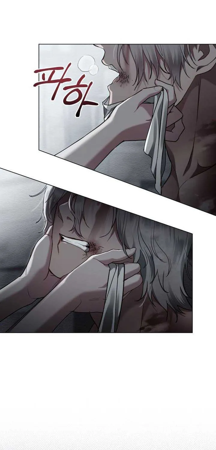 The Princess’s Bedchamber Toy Chapter 2 page 55 - 