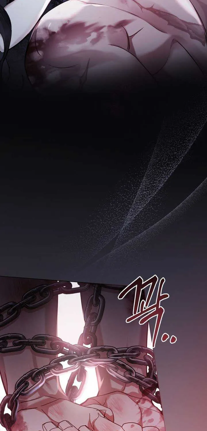 The Princess’s Bedchamber Toy Chapter 2 page 57 - 