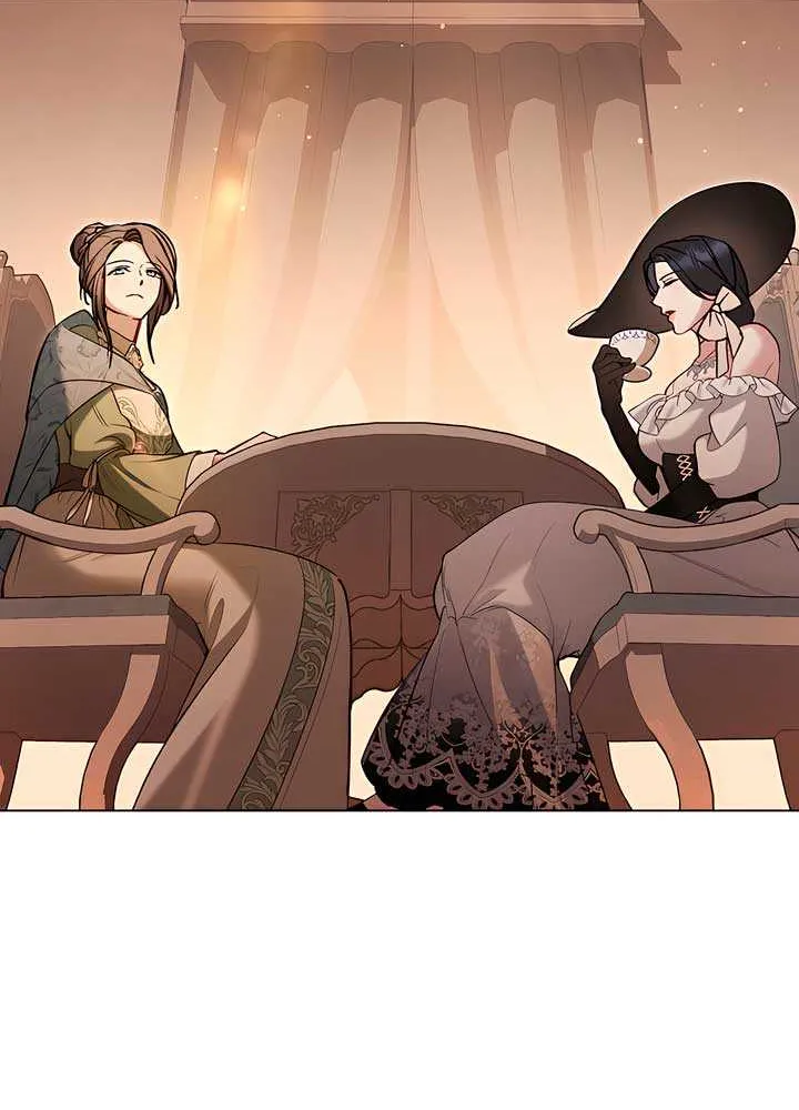 The Princess’s Bedchamber Toy Chapter 20 page 32 - 