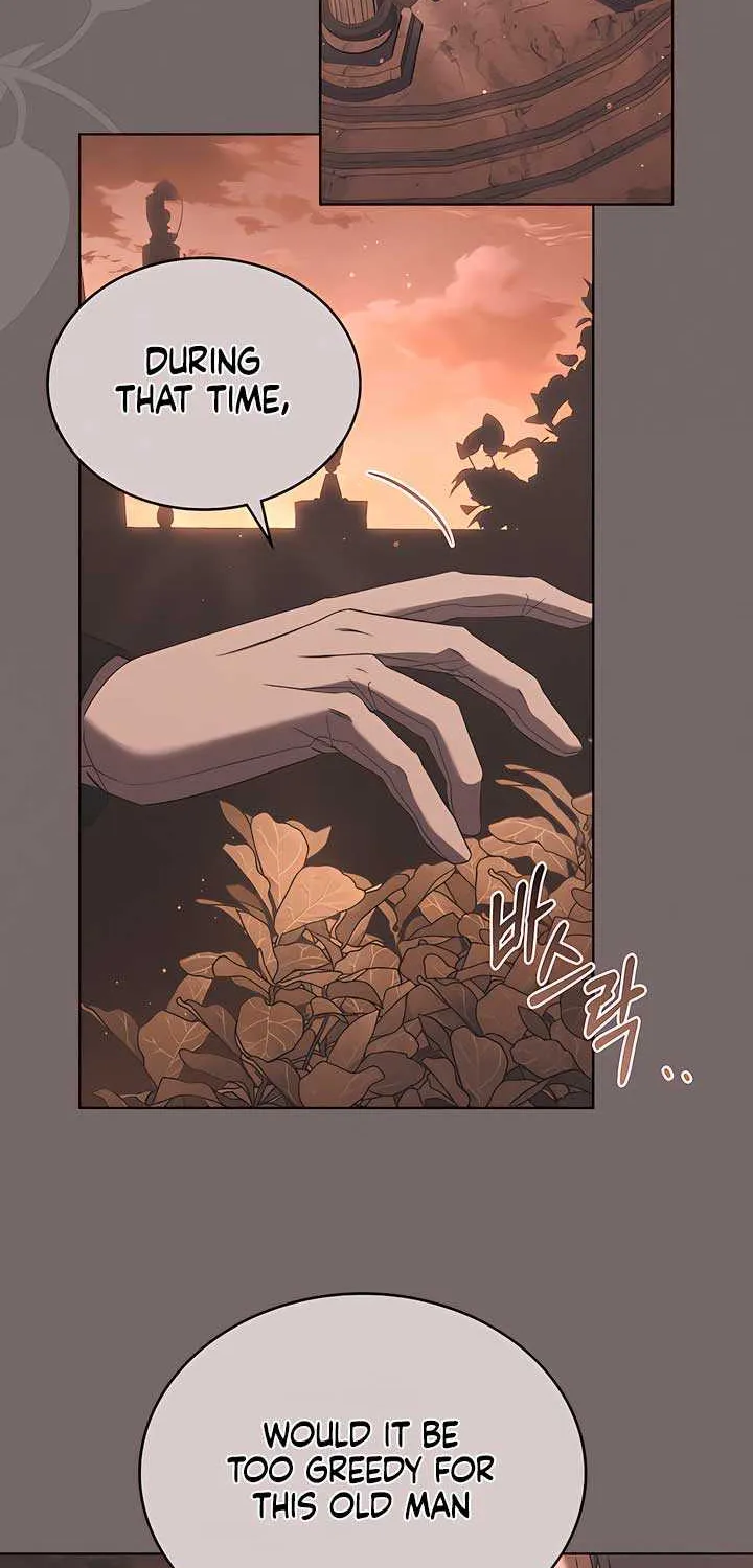 The Princess’s Bedchamber Toy Chapter 21 page 49 - 
