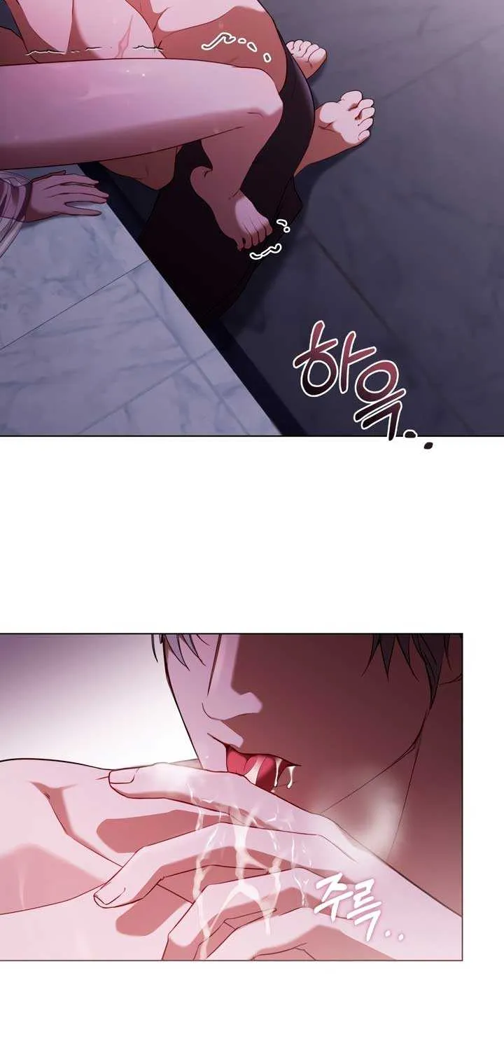 The Princess’s Bedchamber Toy Chapter 22 page 54 - 