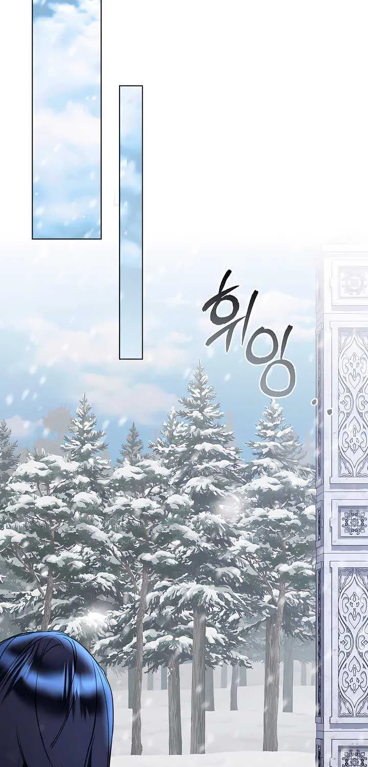 The Princess’s Bedchamber Toy Chapter 23 page 33 - 