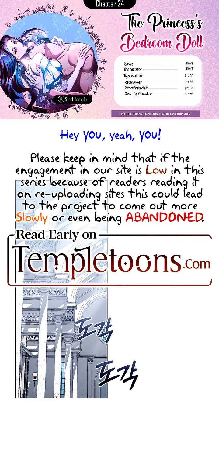 The Princess’s Bedchamber Toy Chapter 24 page 2 - 