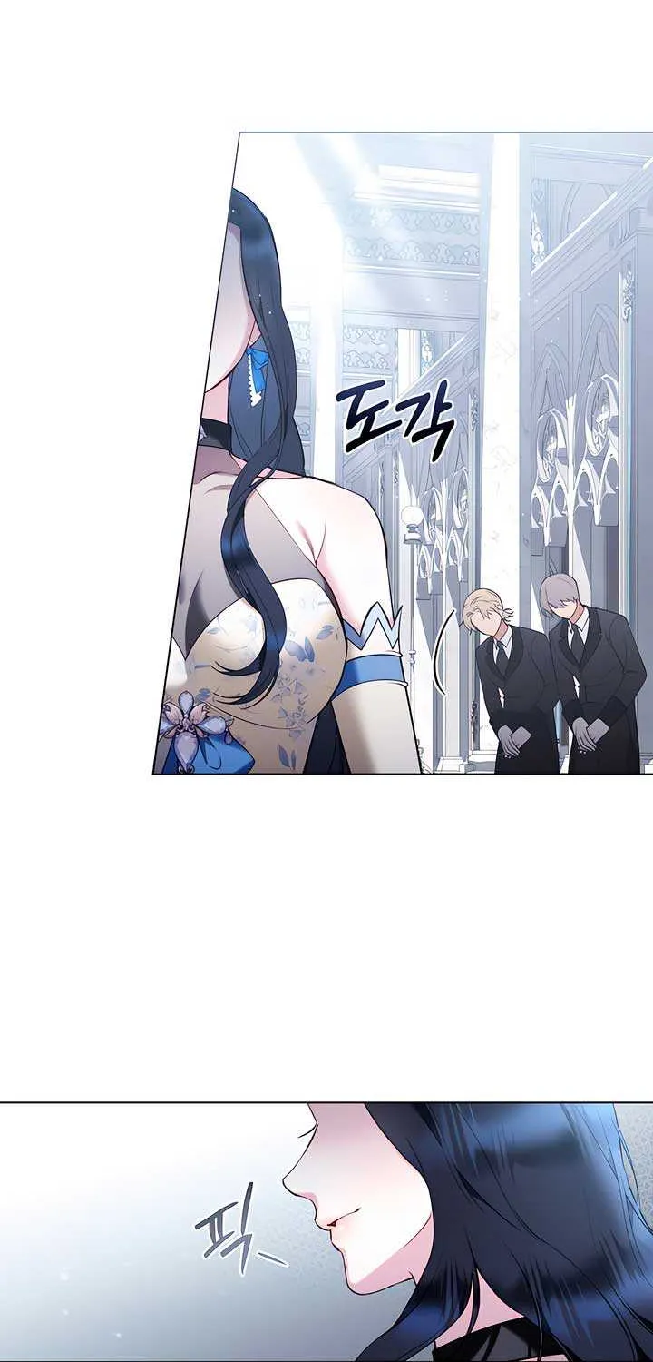 The Princess’s Bedchamber Toy Chapter 24 page 3 - 