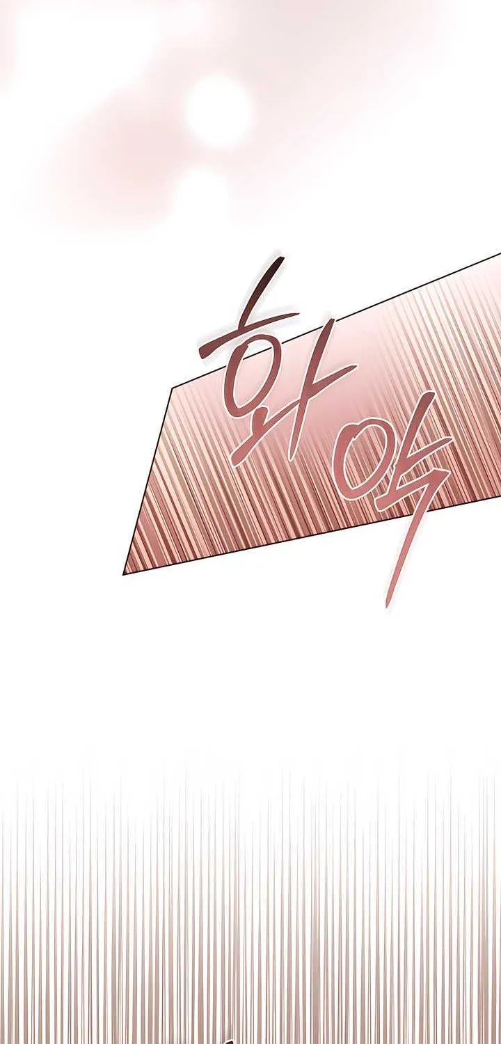 The Princess’s Bedchamber Toy Chapter 24 page 41 - 