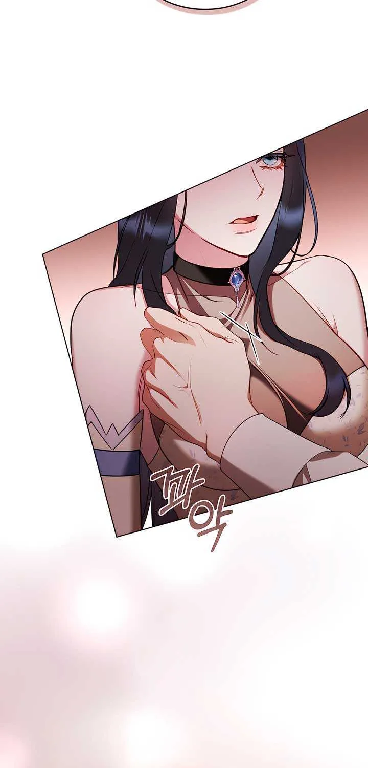The Princess’s Bedchamber Toy Chapter 24 page 44 - 